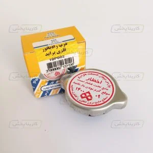 Darb radiator Felezi Pride
