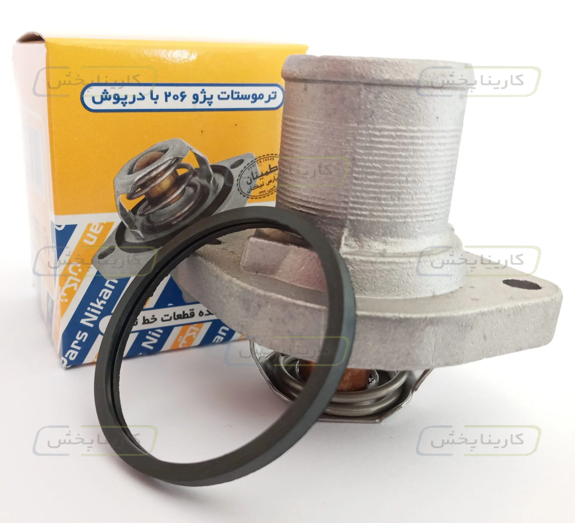 Thermostat 206 Felezi