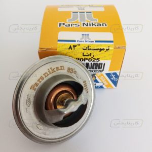 Thermostat 83 degree Xanita