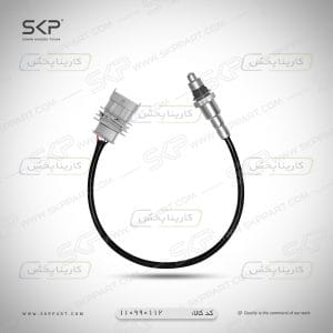 سنسور اکسیژن me17 سوکت طوسی