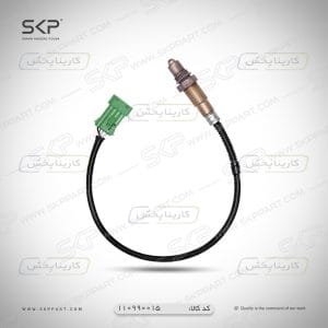 سنسور اکسیژن ساژم سیم بلند