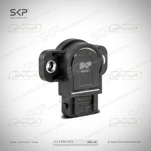 سنسور دریچه گاز زیمنس شاخکدار