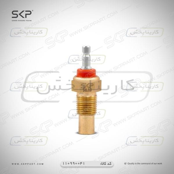 سنسور دمای اب پشت امپر پراید قرمز