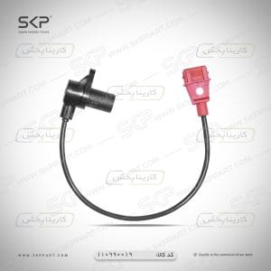 سنسور دور موتور ساژم