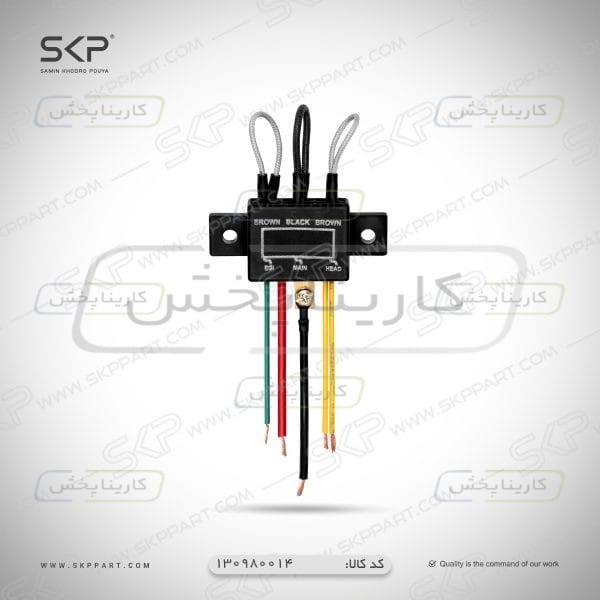 جعبه فیوز سیمی داخل موتور پراید