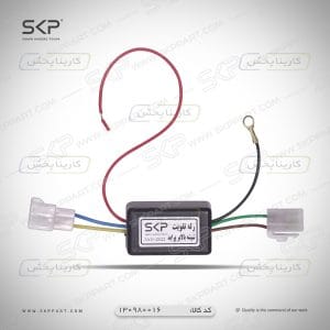 رله تقویت شیشه بالابر پراید