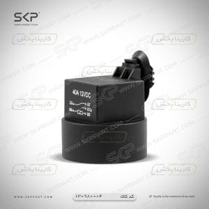 رله فن کلاه دار پژو