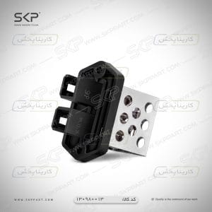 مقاومت فن پراید 1