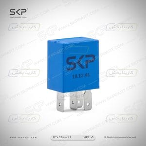 میکرو رله چهار پایه آبی1