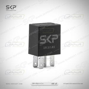 میکرو رله چهار پایه مشکی